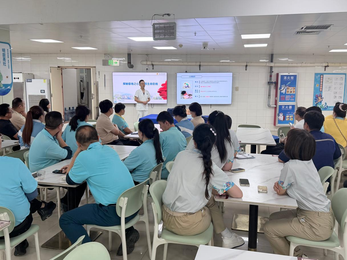 急救课堂搬进海洋公园——青岛大学附属医院为极地海洋公园工作人员送上“生命必修课”