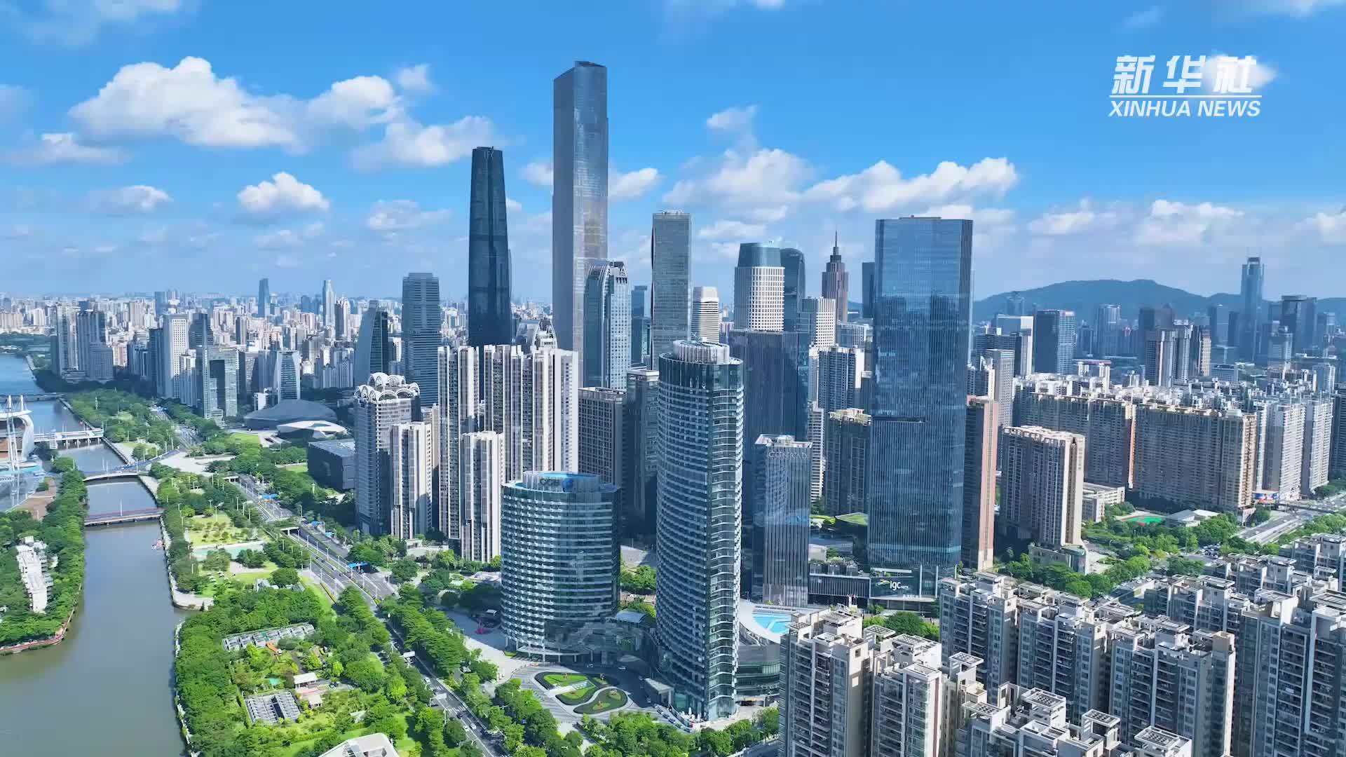 权威解读｜从前8个月数据看中国经济向新向优