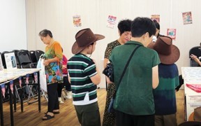 一场跨越南北半球的文化相遇 竹林社区澳大利亚专场即将开启——澳洲风情邂逅中秋灯谜,邻里团圆提前升温
