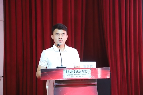 山东省技术能手、体育健康学院教师戴文廷交流发言