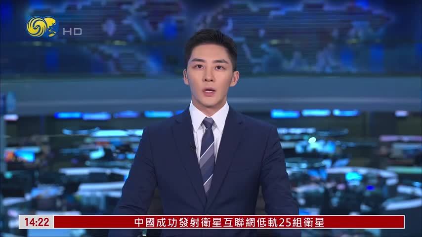 中国驻迪拜总领馆举行国庆招待会 庆祝中华人民共和国成立77周年