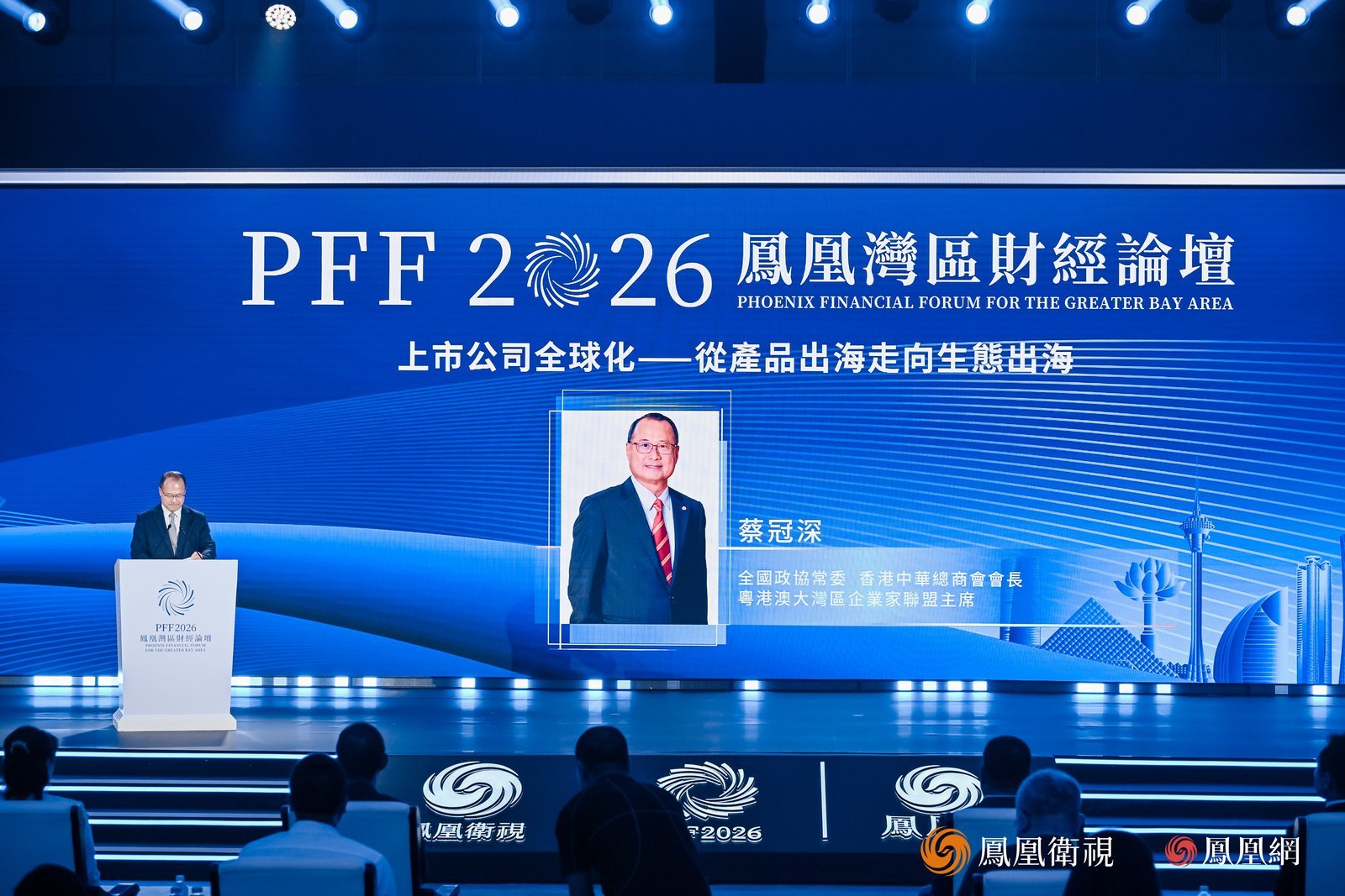 一个区藏着4个产业集群!蔡冠深感叹:这就是中国制造的力量 一个区藏着4个产业集群!蔡冠深感叹:这就是中国制造的力量