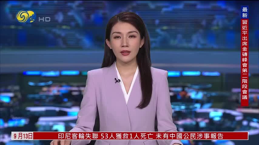 缅甸议会重启政治空间有限 政府须重建信任