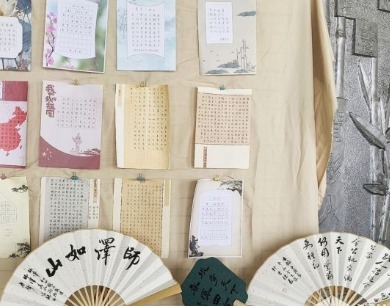 宜春：墨韵纸香 社团启新程
