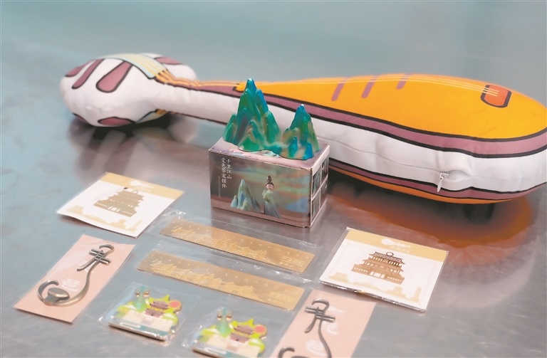 琵琶亭文创产品。 通讯员 吕若林摄