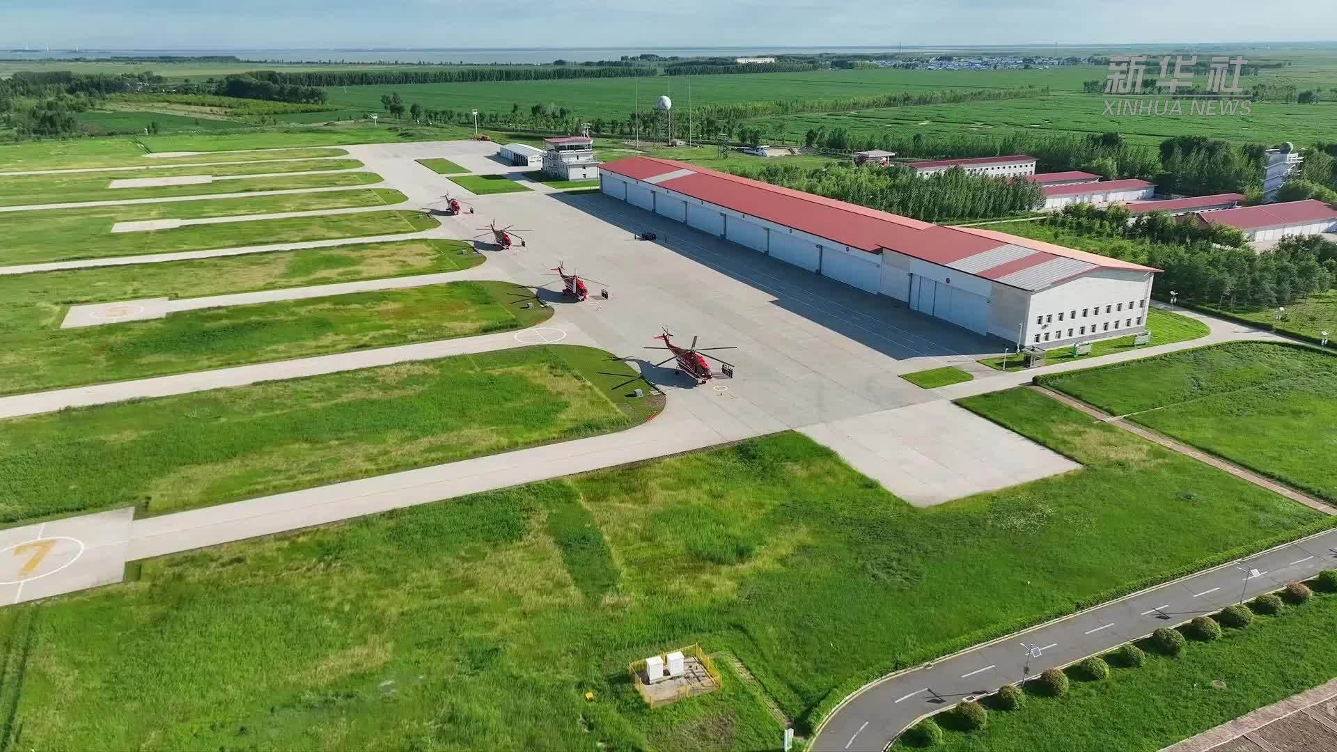 硬核集训，锻造航空救援尖兵
