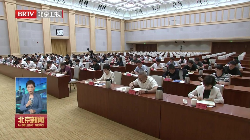 十三届市委第九轮巡视完成进驻