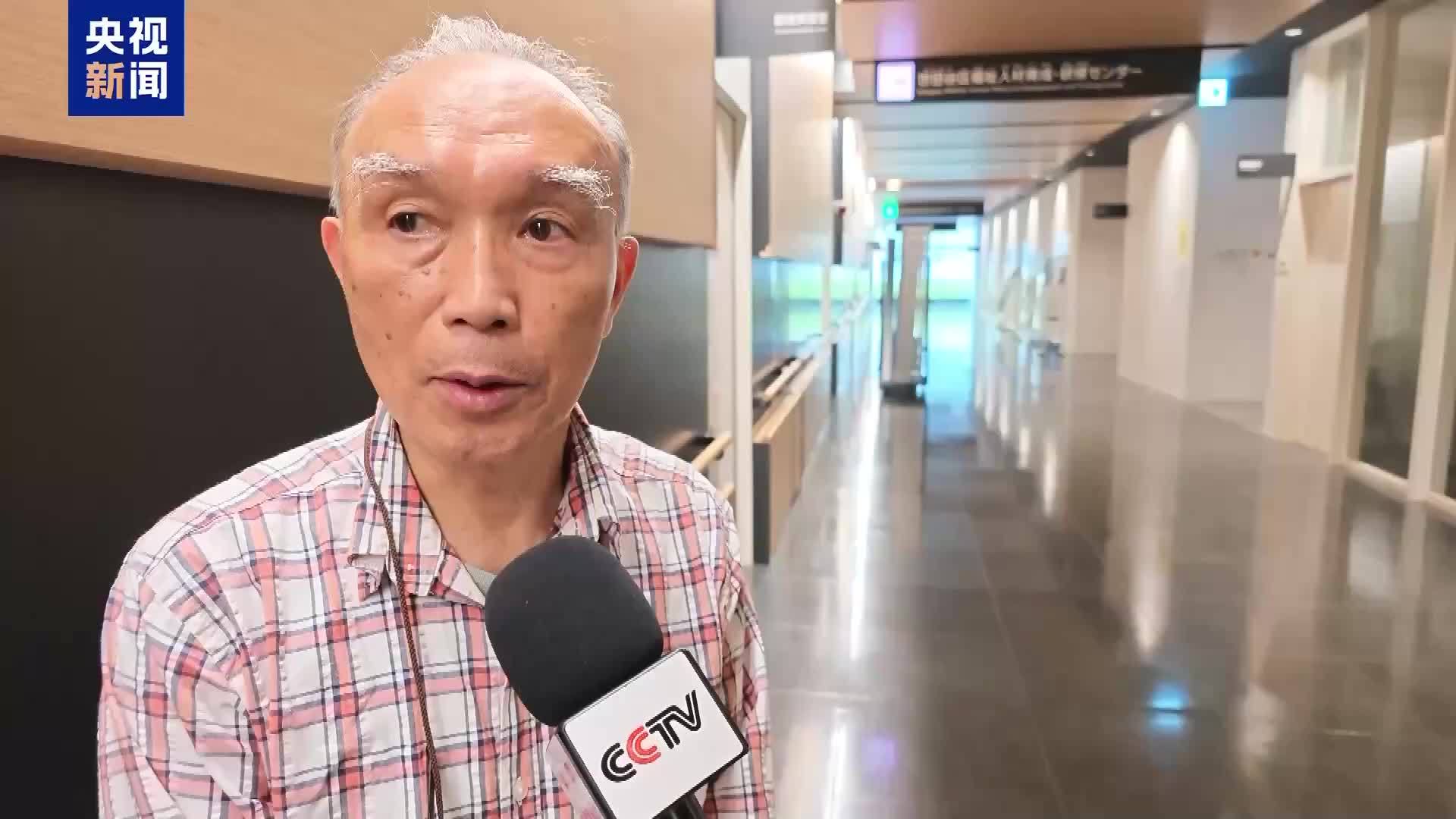 拒绝歪曲史实，侵华日军后代反省罪责
