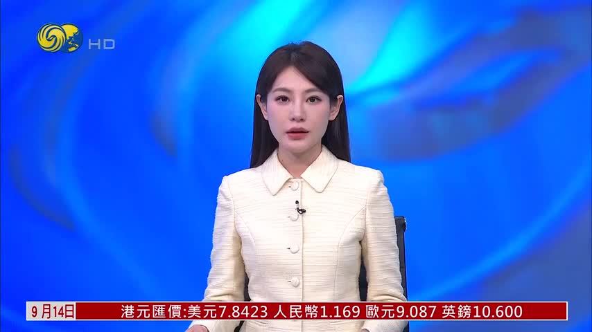 日本自民党支持的候选人当选冲绳县知事