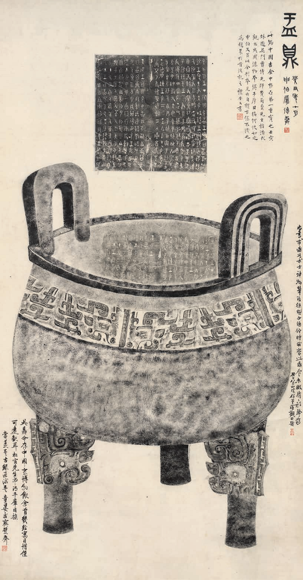 图片9.png