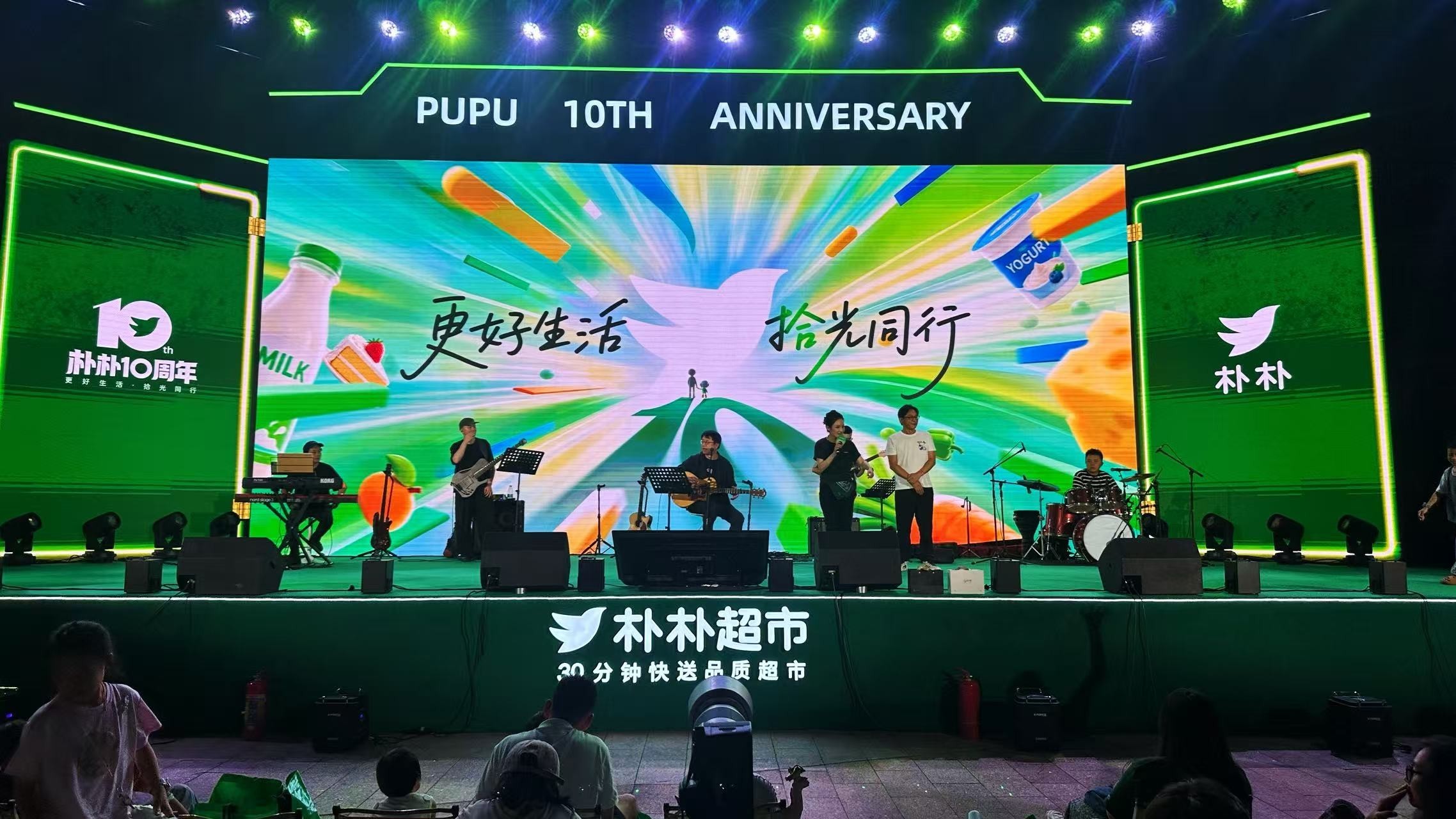 微信图片_20260916102841_892_2.jpg
