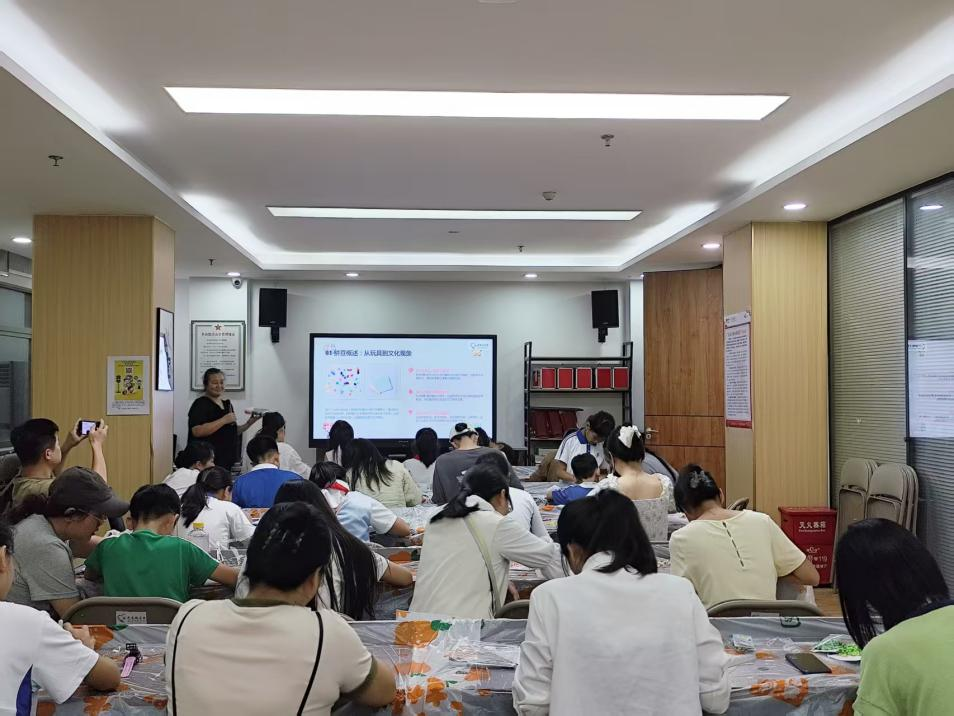 渔爱同行巧手筑善 渔业社区以手作赋能培育社区志愿者