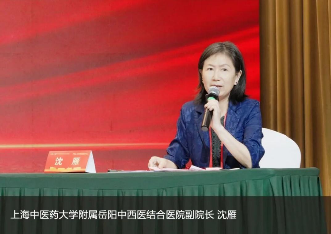 2026中医药高质量发展创新大会暨辽宁中医药大学附属医院建院70周年学术巡礼在沈阳召开