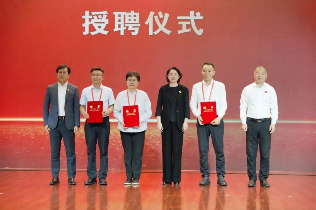 举行“岐黄撷英”工程特聘教授授聘仪式