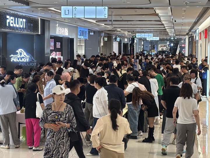 秦皇岛市举办“工会帮就业 暖心送岗职向未来”专场招聘会