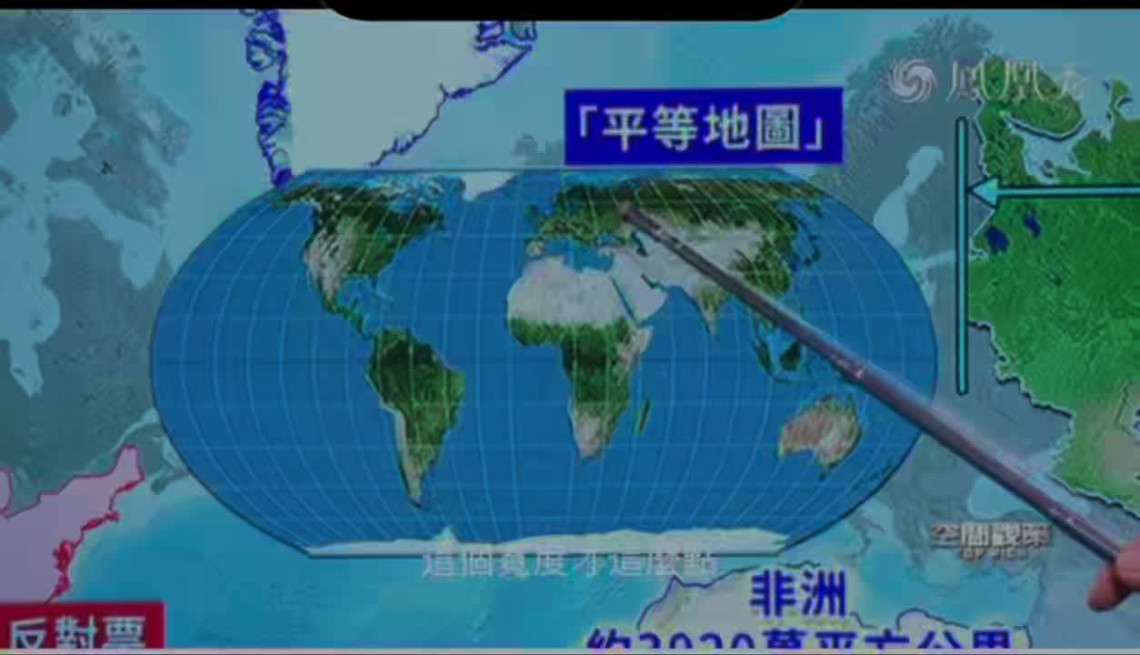 新版地图变化