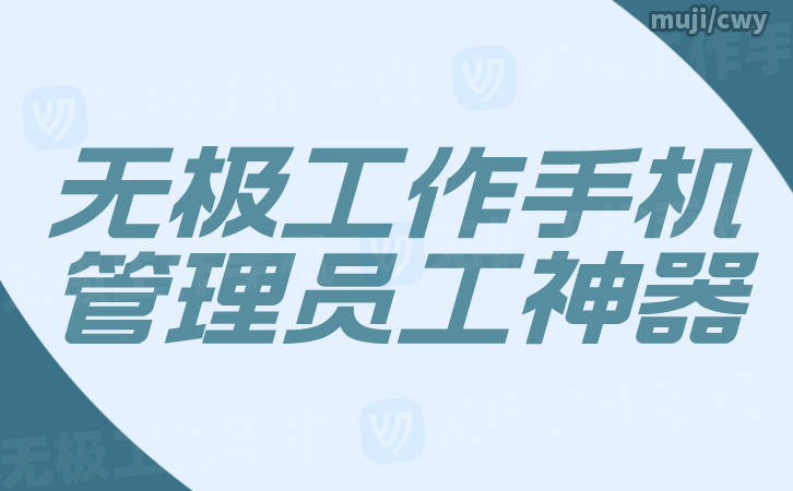 副本_简约风夏日穿搭攻略公众号首图__2024-06-25+10_59_43.png