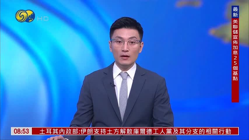 凤凰湾区财经论坛重点关注AI议题