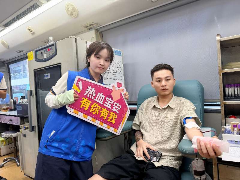 无毒护航,暖心同行——西乡街道开展新就业群体无偿献血暨禁毒宣传活动