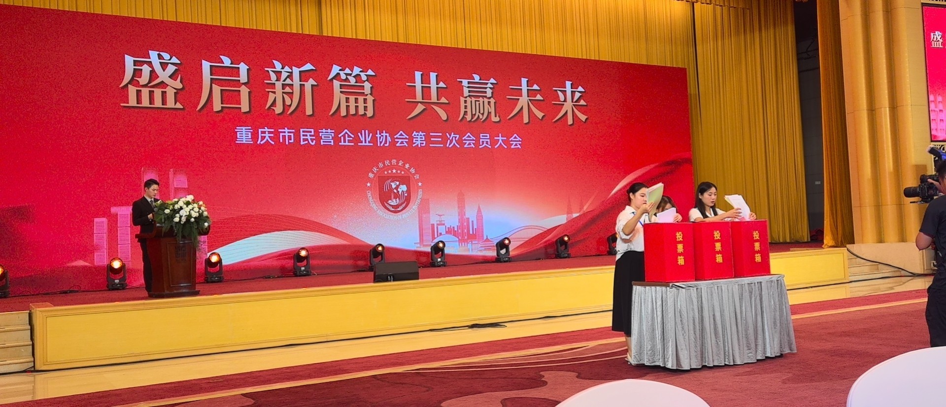 微信图片_20260913185340_4_5303.jpg