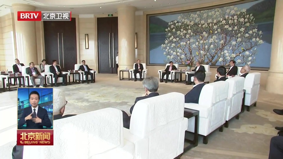 尹力会见两岸企业家峰会台湾方面理事长 郭金龙出席会见