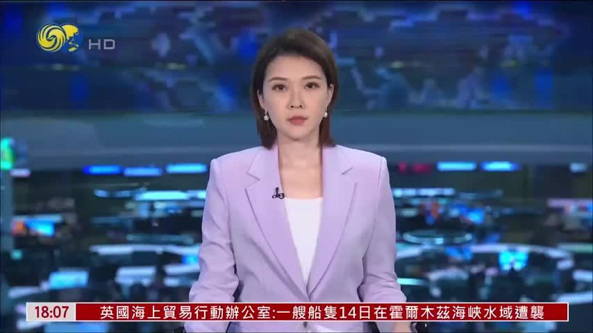 中东局势恶劣 国际油价持续攀升