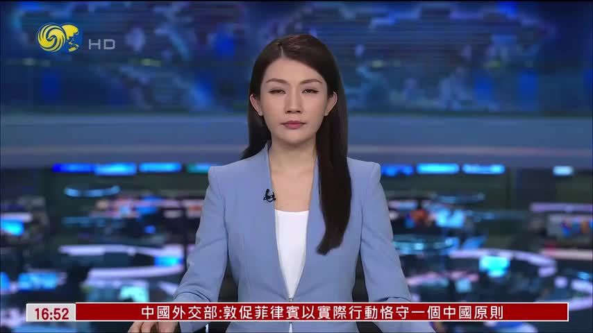 美国重型运载火箭“星舰”22日料进行首次地球轨道试飞