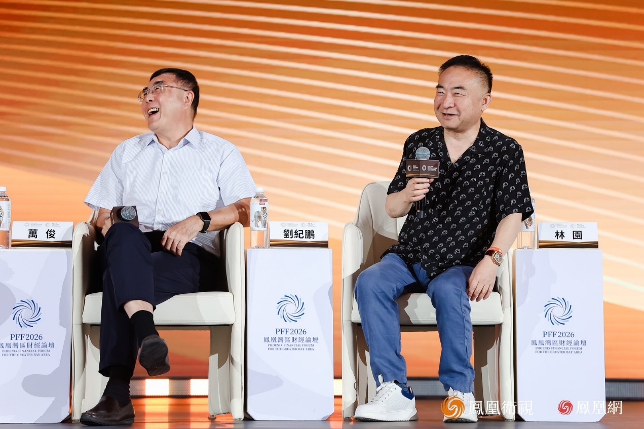 刘纪鹏:“AI股票现在太高了”,旁边林园意味深长一笑