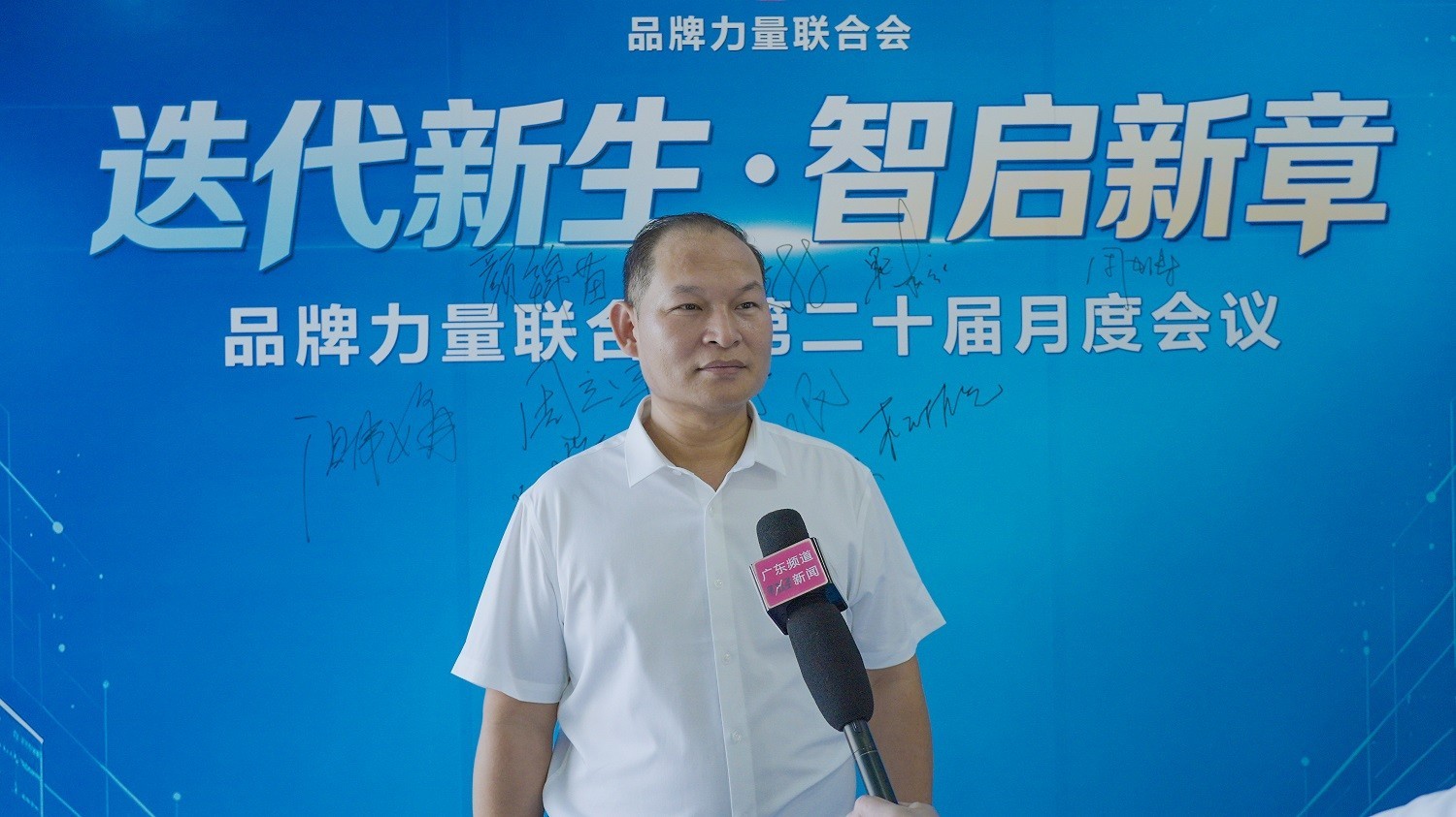 周立宇.jpg
