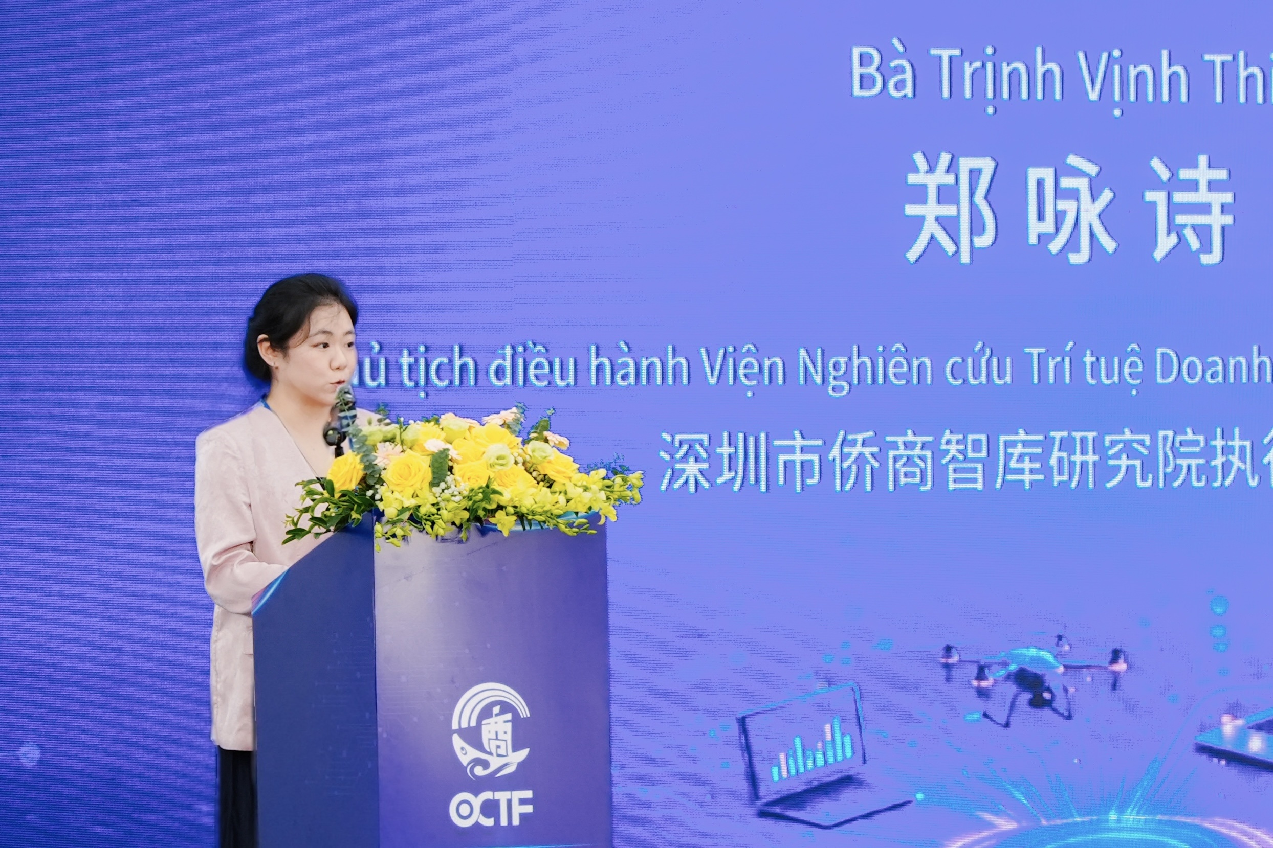 OCTF出海·越南|盛大启幕!第四届侨交会(越南)智能科技展首日高光时刻汇总