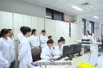 苏州明基医院康复医学科：医路深耕，赋能新生向未来！