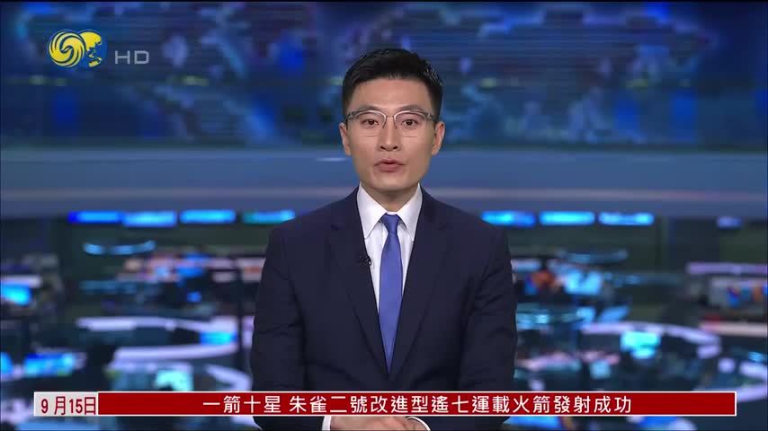 8月内地一线城市房价环比转涨