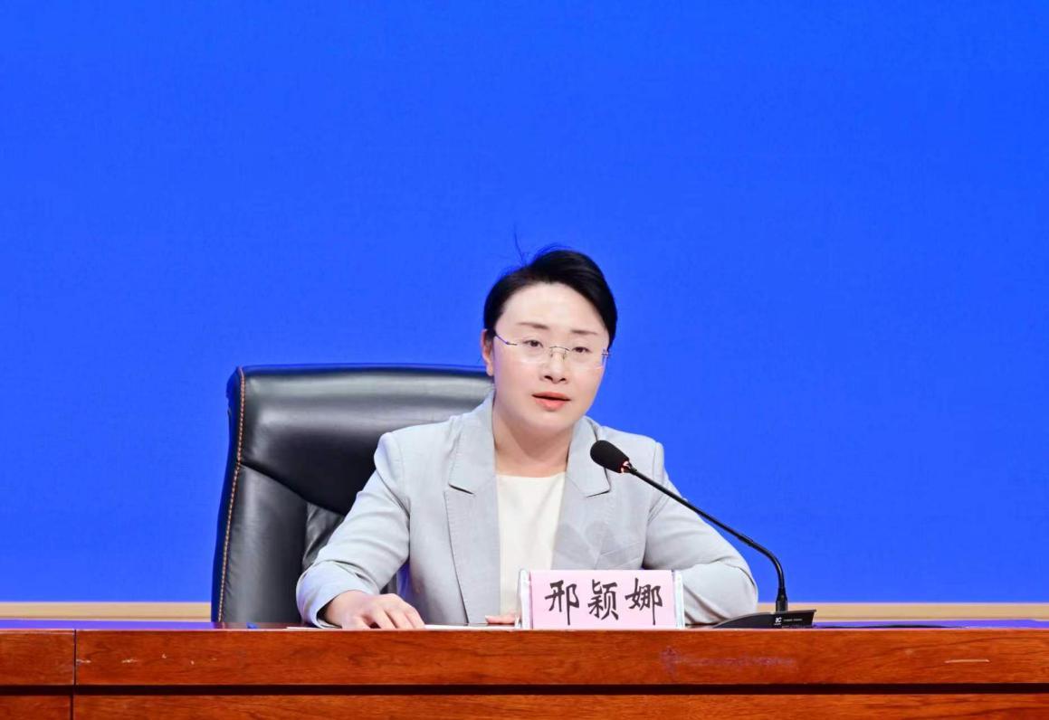 黑龙江省商务厅副厅长 邢颖娜