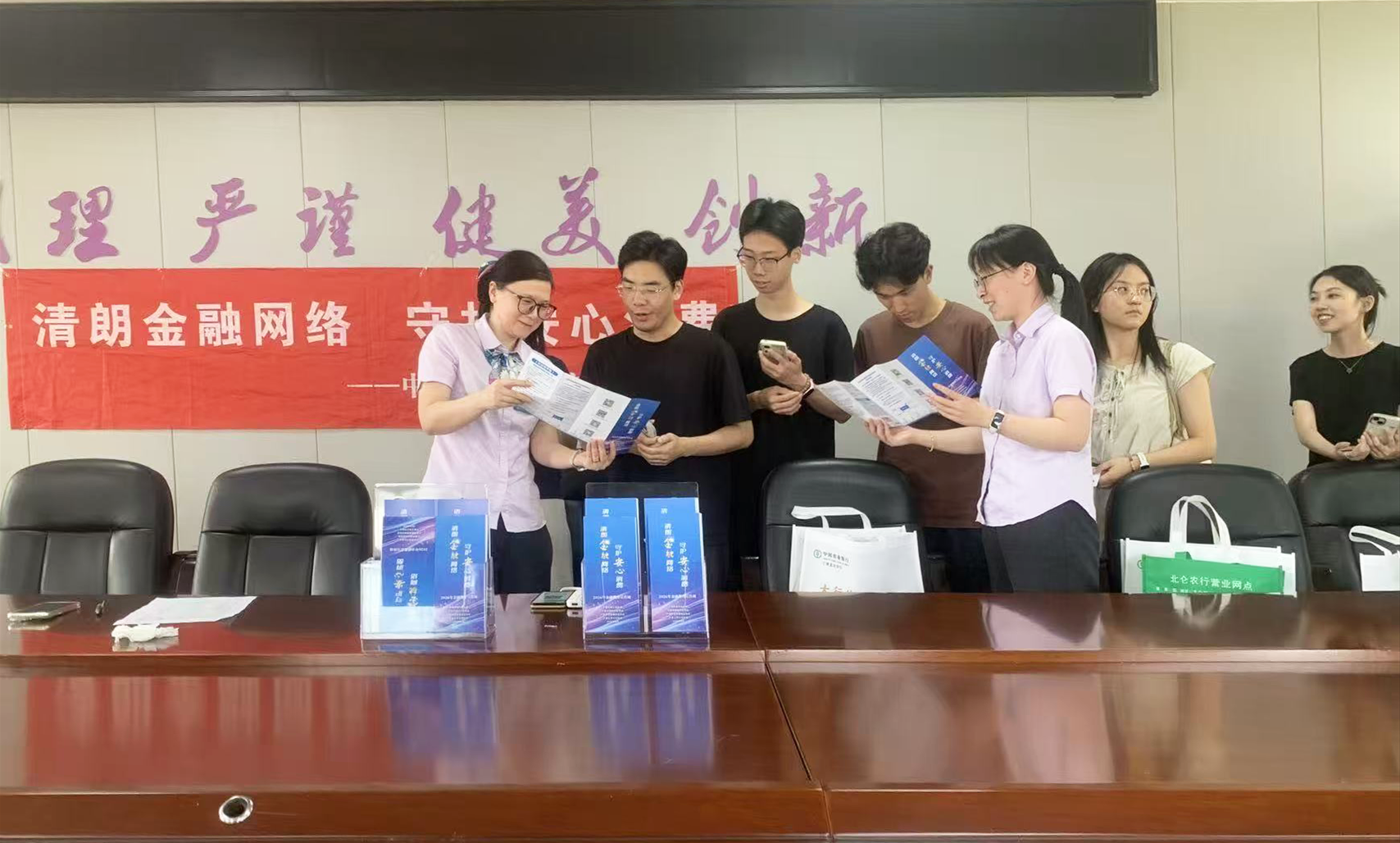 金融知识进校园,农业银行北仑分行护航师生“钱袋子”
