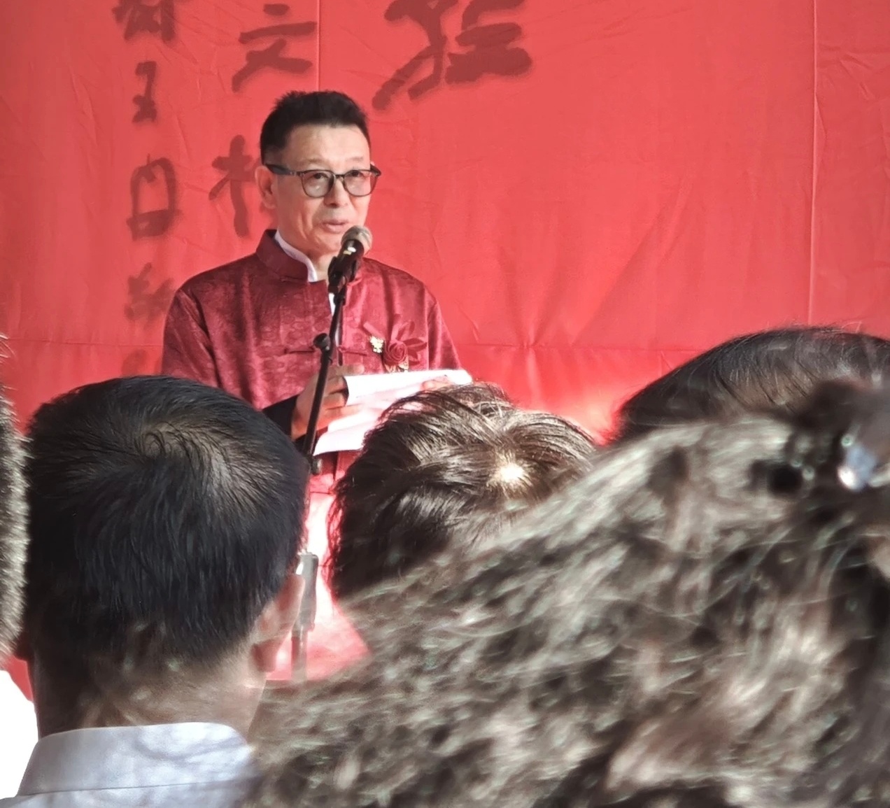 “耆艾孜孜·关外老汉金文楹联书法展”在盘锦启幕