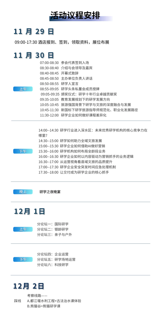 c573f5c4-218c-42ef-a8ce-1ce958342371.png