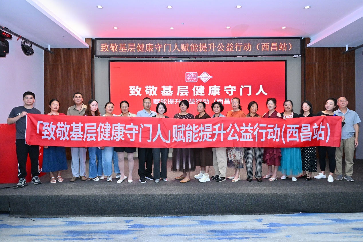 如图片无法显示，请刷新页面