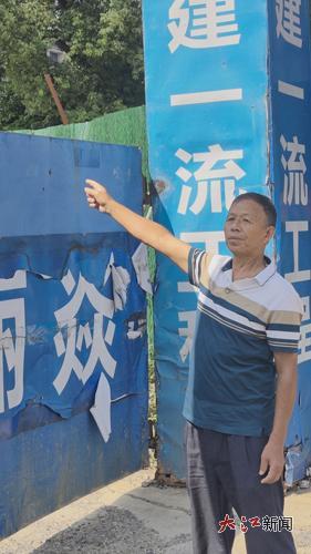 熊先生告诉记者,今年1月他在工地摔伤导致十级伤残