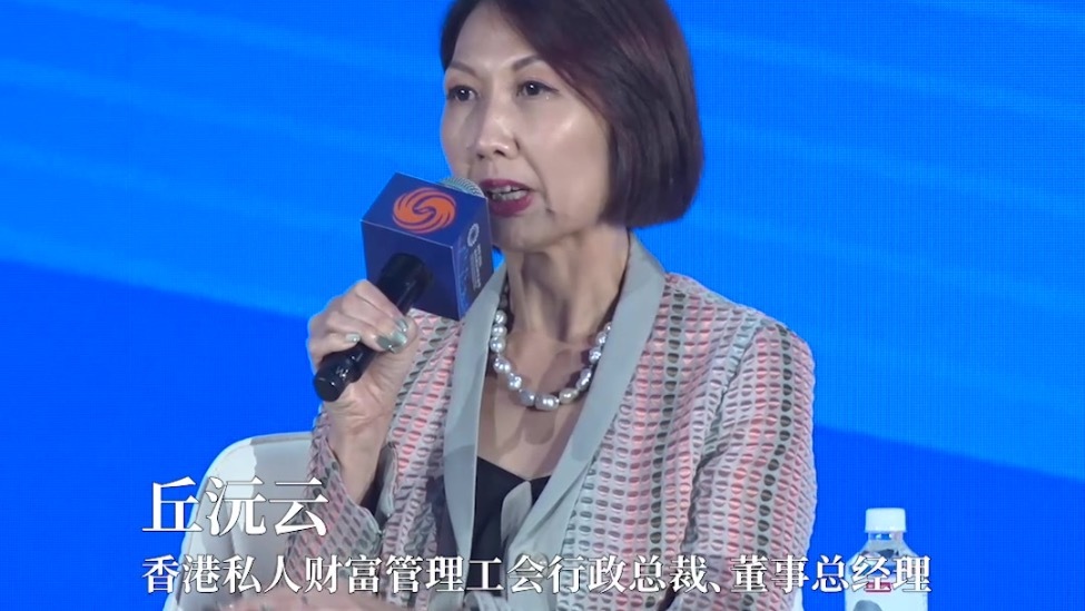 丘沅云：AI无法取代投资顾问