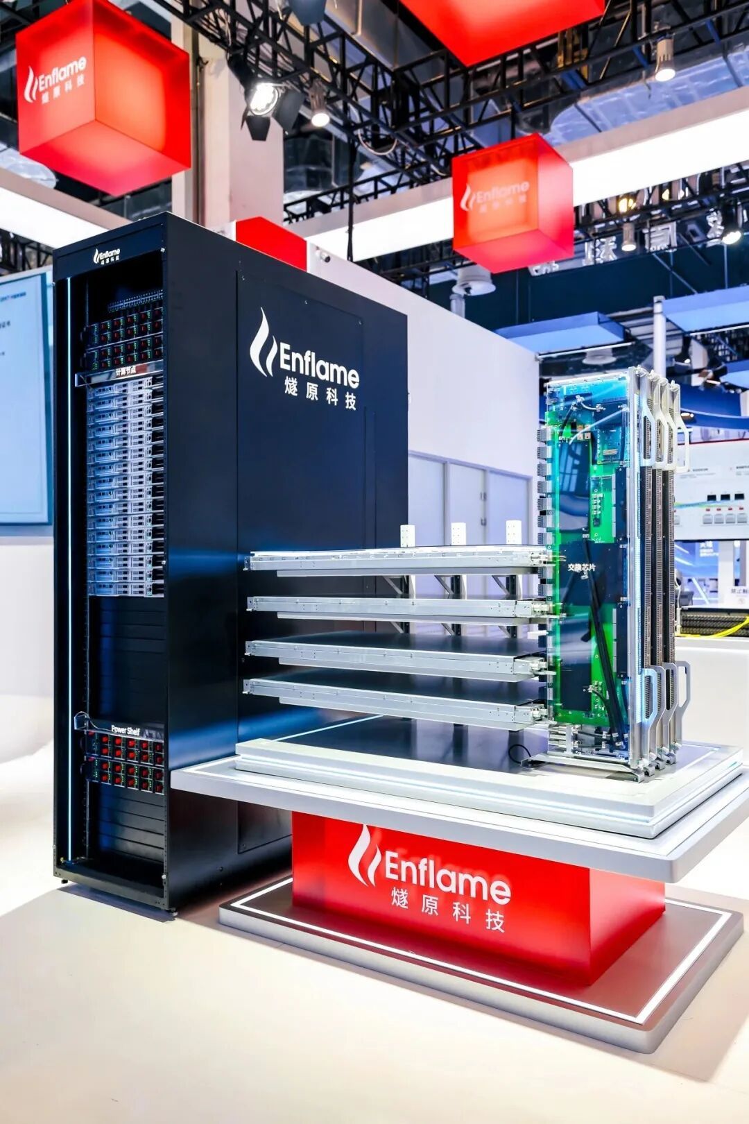 图片来源：燧原科技