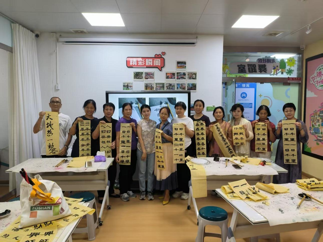 “闲情挥毫・静心解压”
