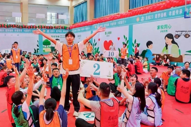 微信图片_20260914202330.jpg