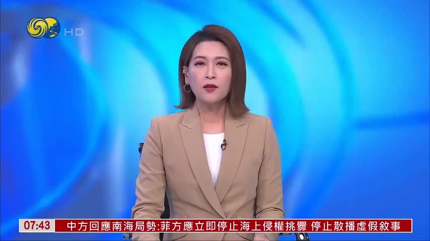 高铁变“行走课堂”近千名港师生解读国歌