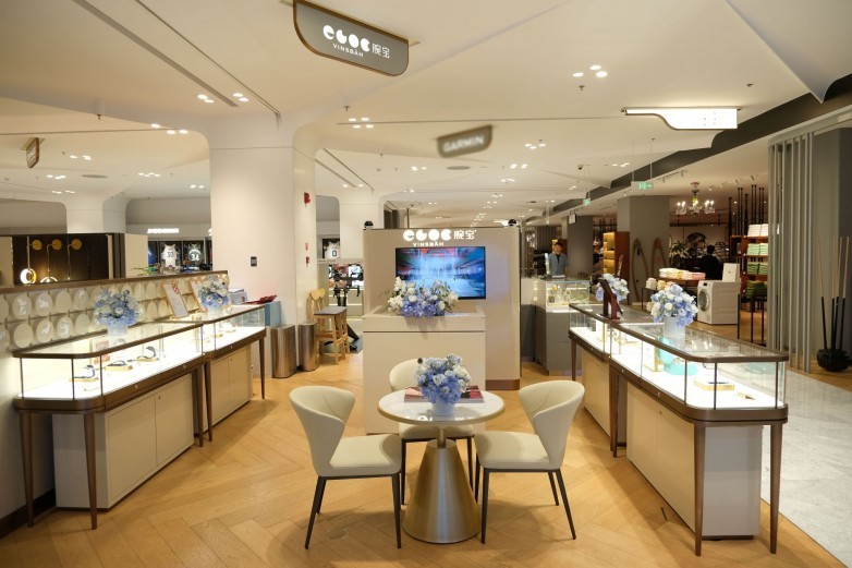 11-北京SKP店 缩小版.jpg