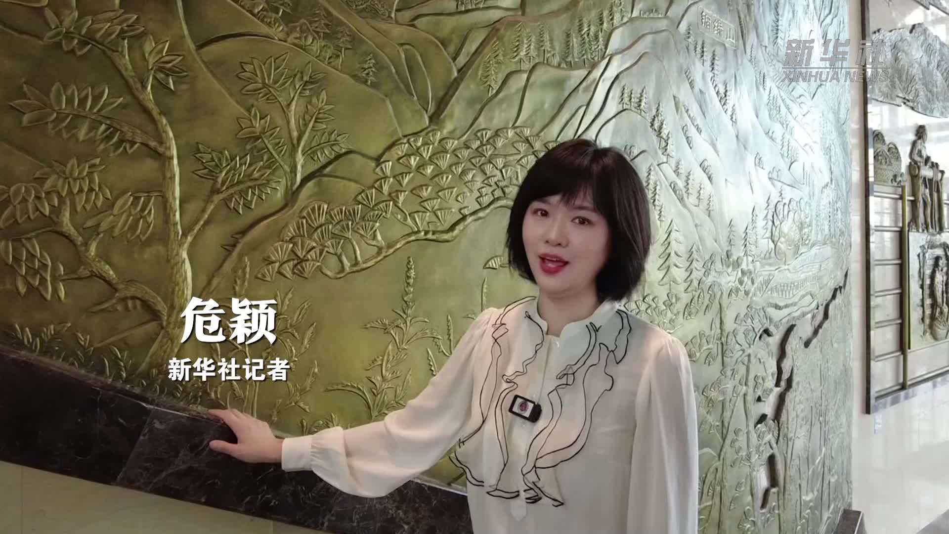 活力中国调研行｜3000年前的“超级工程”，今天怎么“活”起来