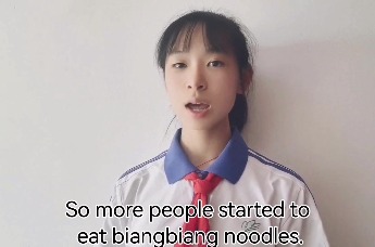 碗中的魔法:面条的故事