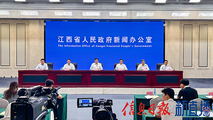 新闻发布会现场(图片均由韩贤煜 摄)