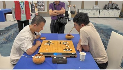 九年棋酒相逢，纹枰八桂论道｜“汉酱杯”全国业余围棋大赛（南部赛区）落幕