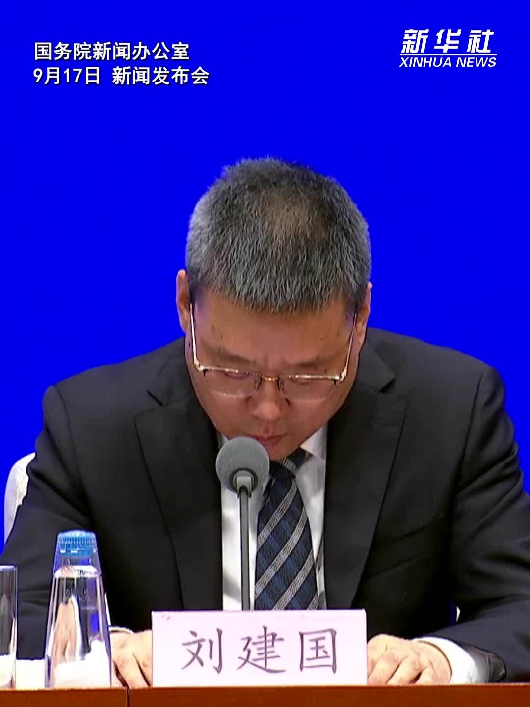 国家广播电视总局：推动内容一体化生产 全面创新内容