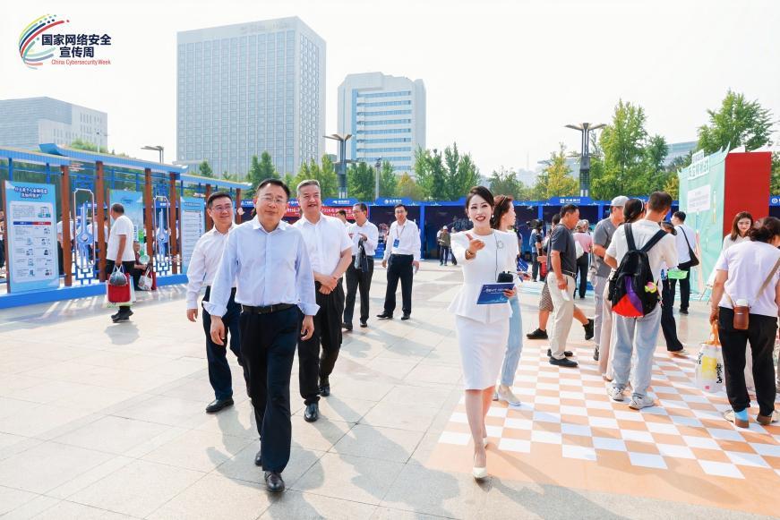 守好“钱袋子”,护航智能时代——2026年国家网络安全宣传周金融日活动在济南成功举办